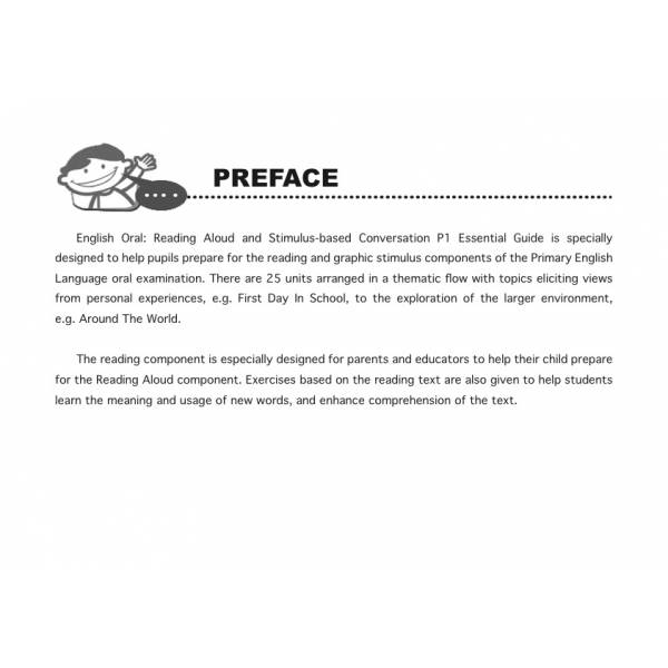 Primary 1 English