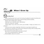Primary 1 English