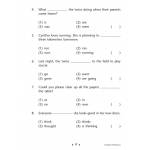 Primary 2 English