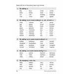 Primary English 5