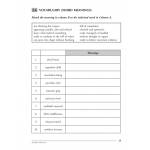 Secondary English