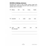 Primary 1 English Model Papers