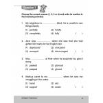 Primary 1