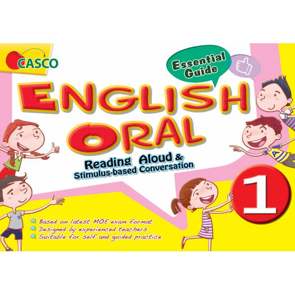 Primary 1 English