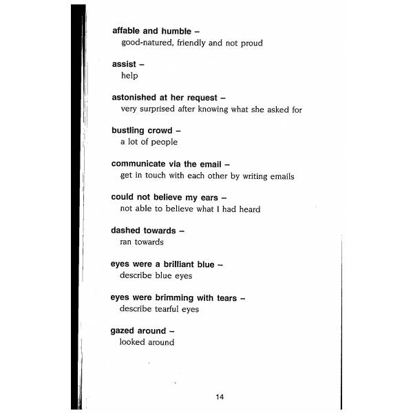 Primary 1 English