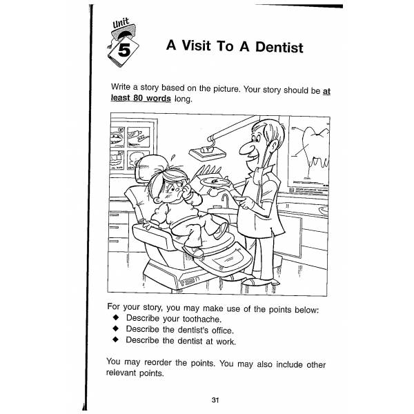Primary 1 English