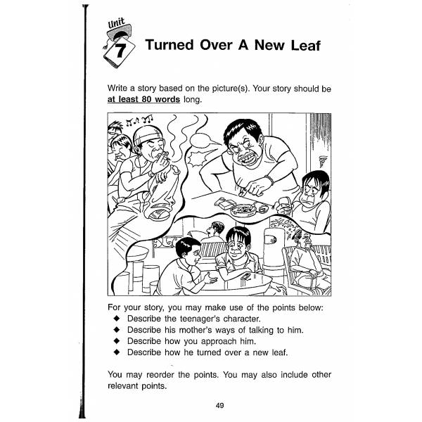 Primary 1 English