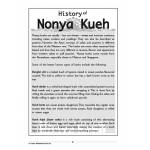 Primary 4 English