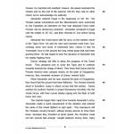 Comprehension Visual Text Open-Ended 6