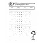 Challenging English Primary 1 - 2nd Edition