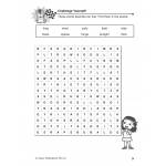 Challenging English Primary 2 - 2nd Edition