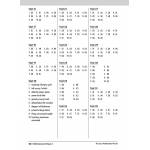 Primary 4 1000 Grammar - Revised Edition