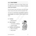 The Smart Writer's Handbook 5