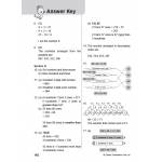Primary 2