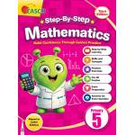 Step-by-Step Mathematics Primary 5 - 3rd Edition