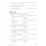 Secondary English