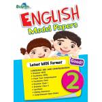 Primary 2 English