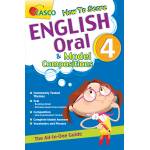 How to Score English Oral & Model Compositions P4