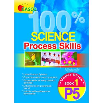 100% Science Process Skills Book 1 P5