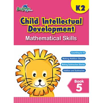 K2 Child Intellectual Development Book 5:  Mathematical Skills