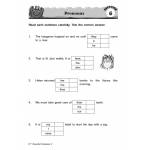 Essential Grammar for Primary 2