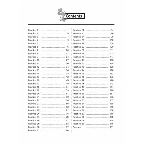 How to Score English Primary 2