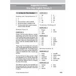 One-stop English Primary 2